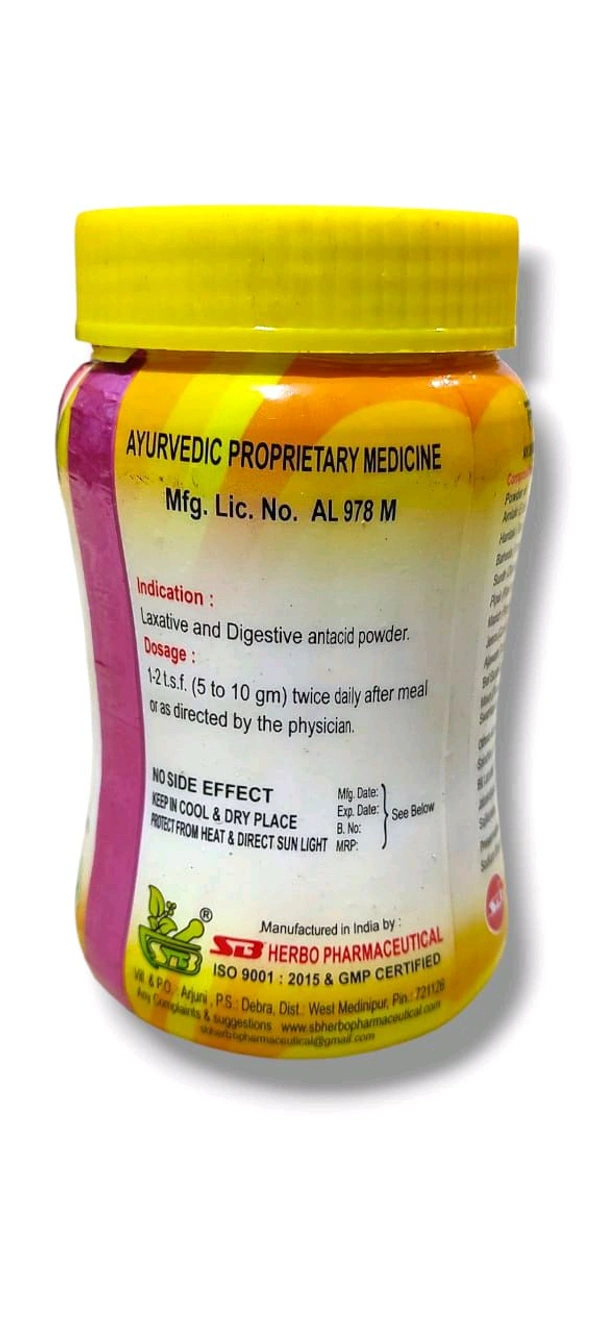 SB Laxogin Powder  - 100 Gm