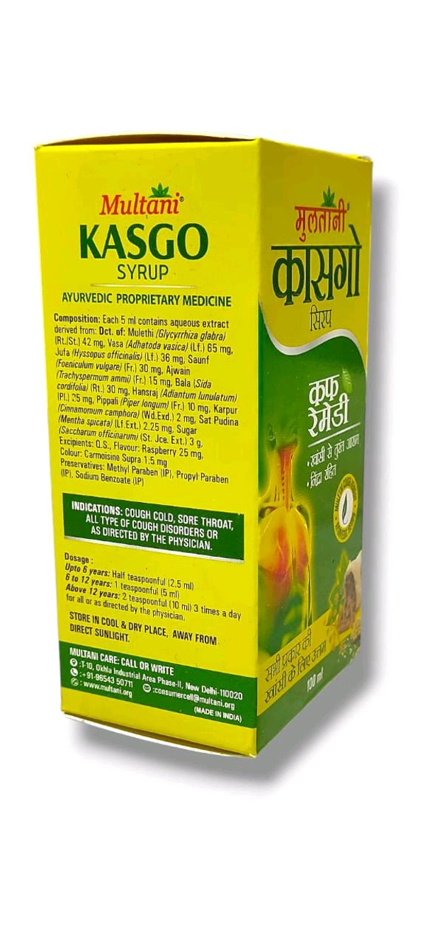 Multani Kasgo Syrup  - 100ml