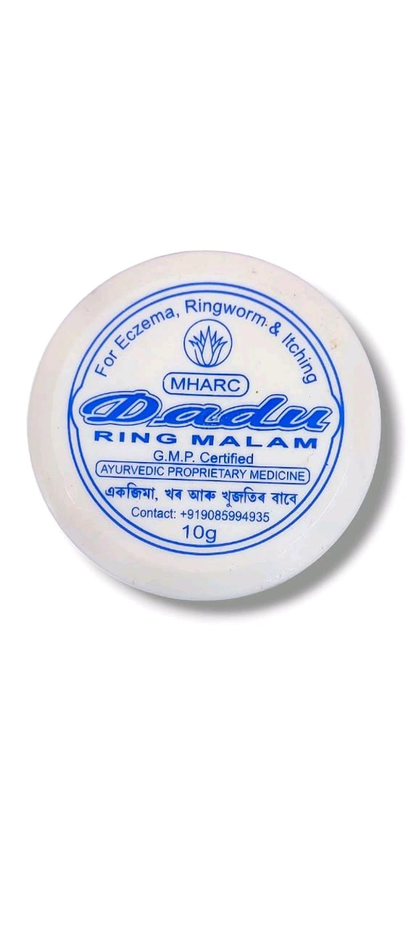 Dadu Ring Malam  - 10gm