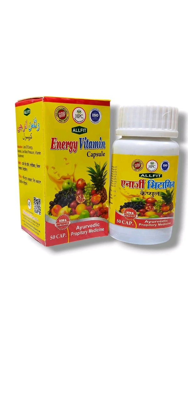 Energy Vitamin Capsule  - 30 Capsules