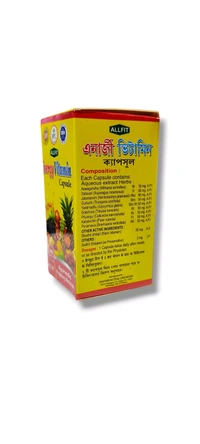 Energy Vitamin Capsule  - 30 Capsules