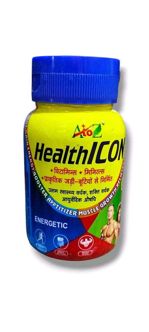 Health Icon Capsules  - 50 Capsule
