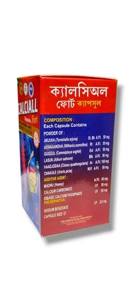 Calciall Forte Capsules  - 50 Capsules