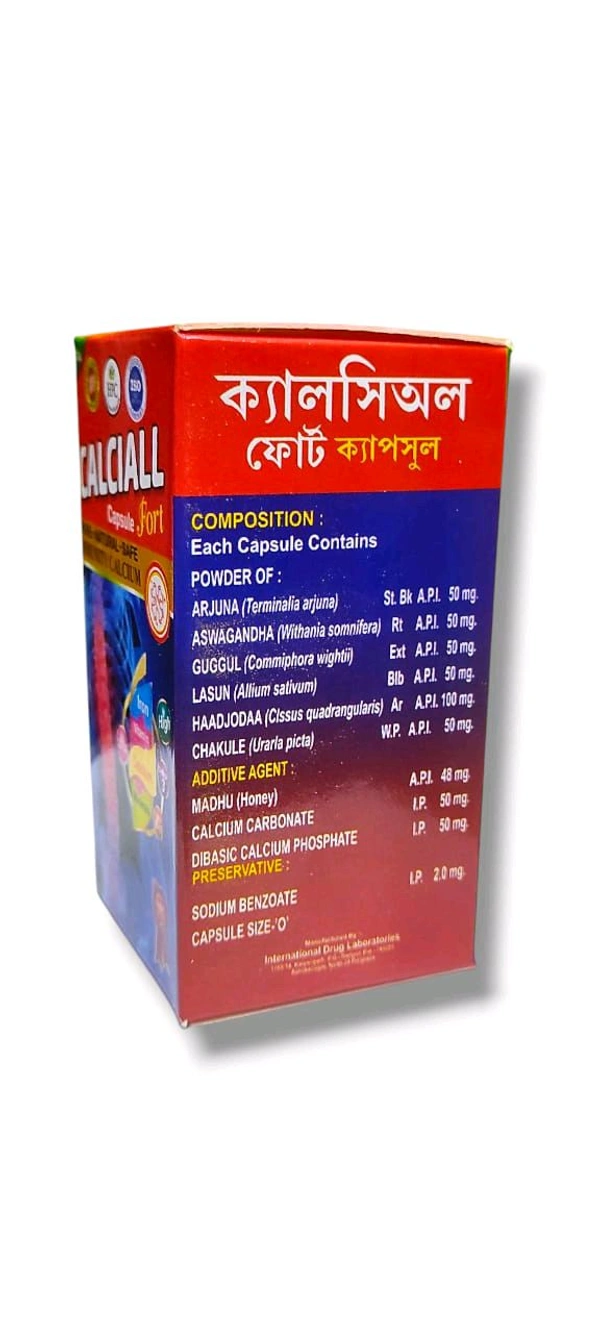Calciall Forte Capsules  - 50 Capsules