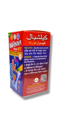 Calciall Forte Capsules  - 50 Capsules