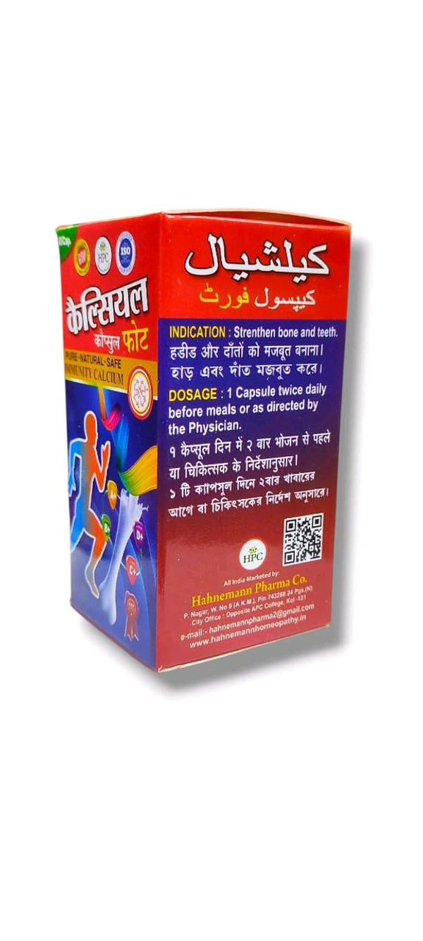 Calciall Forte Capsules  - 50 Capsules