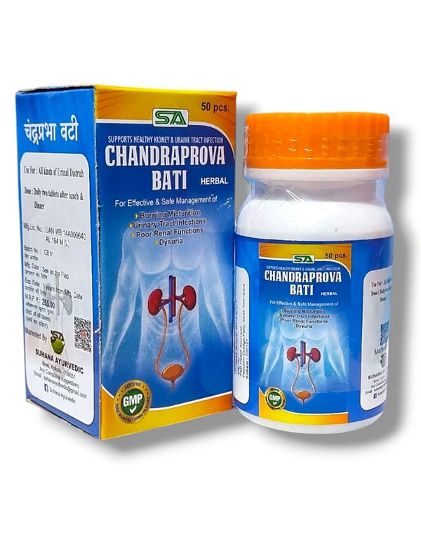 Chandraprava Botika Suhaana Ayurveda - 50 Capsules