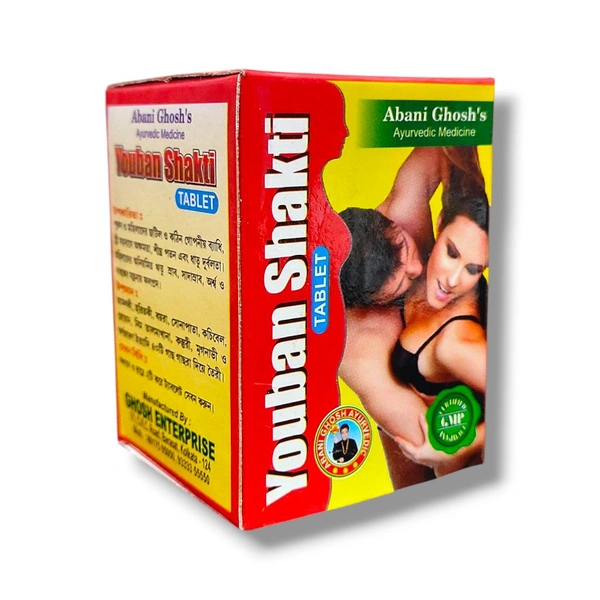 Youbon Shakti Capsules - 30 Capsules