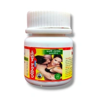 Youbon Shakti Capsules - 30 Capsules