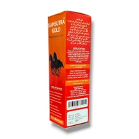 Kamasutra Gold Oil - 60 Gm