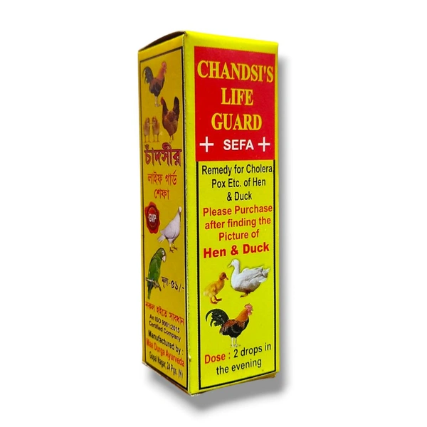 Chandsis Life Guard Vetenery Care ( For Bird)  - 30ml