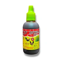 Chandsis Life Guard Vetenery Care ( For Bird)  - 30ml