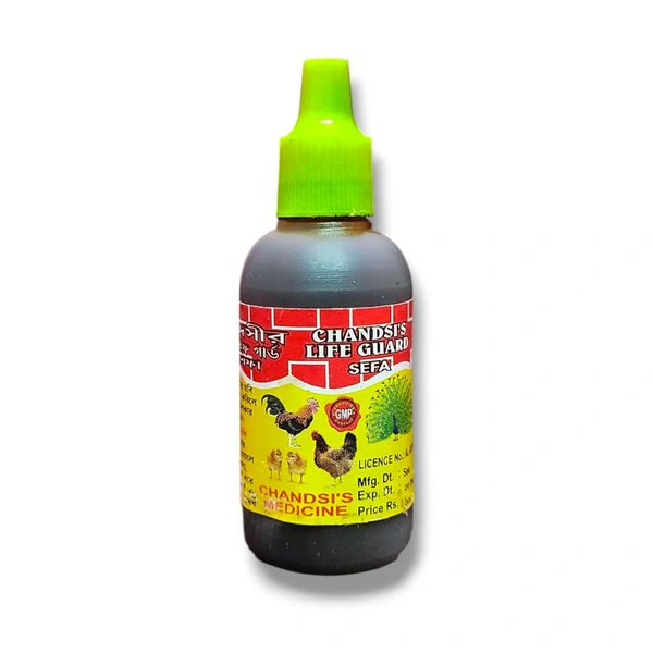 Chandsis Life Guard Vetenery Care ( For Bird)  - 30ml