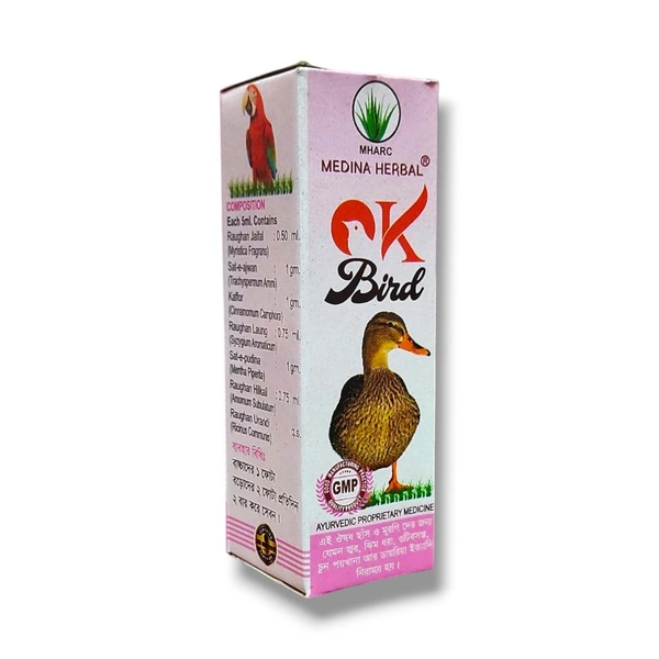 Ok Bird ( Vetenery care)  - 30ml