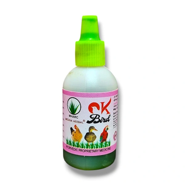 Ok Bird ( Vetenery care)  - 30ml