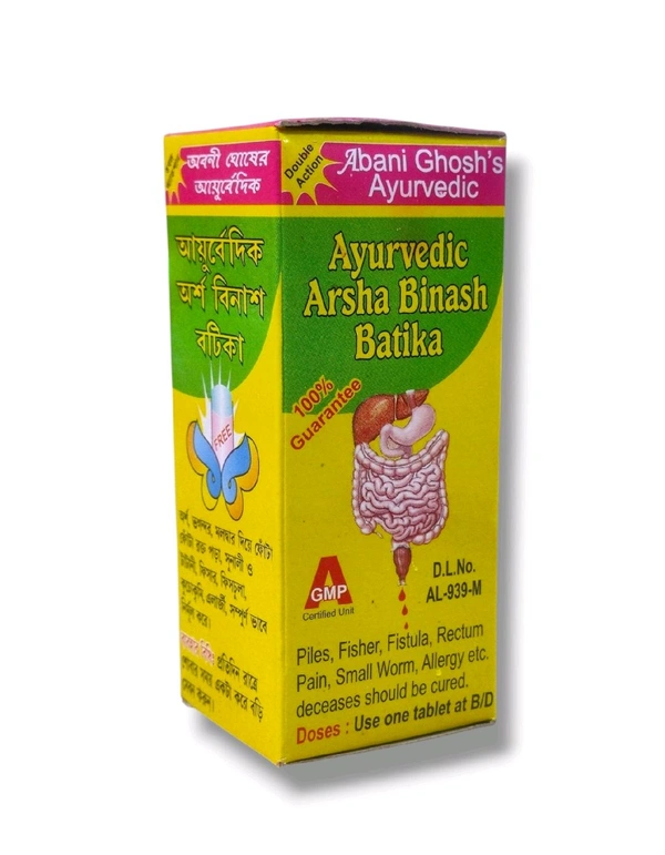Arsha Binash Botika