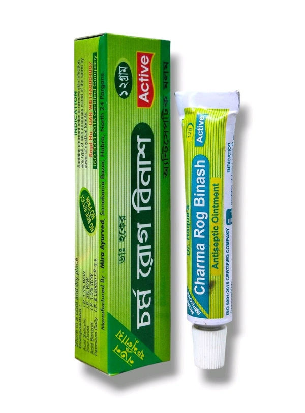 Charmo Rog Binashak Ointment - 12gm
