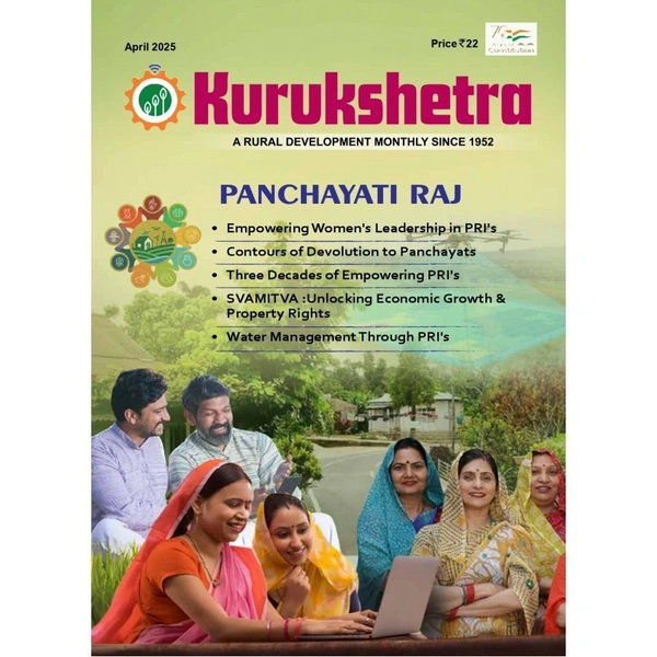 KURUKSHETRA APRIL - 2025 - ENGLISH, APRIL