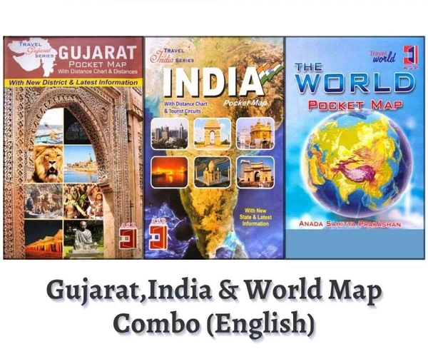 GUJARAT-INDIA-WORLD COMO POCKET MAP - ENGLISH