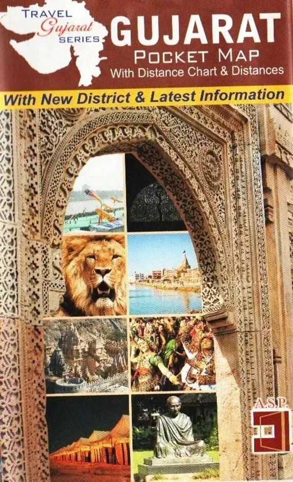 GUJARAT POCKET MAP - ENGLISH