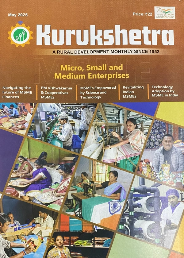 KURUKSHETRA MAY - 20225 - ENGLISH, MAY