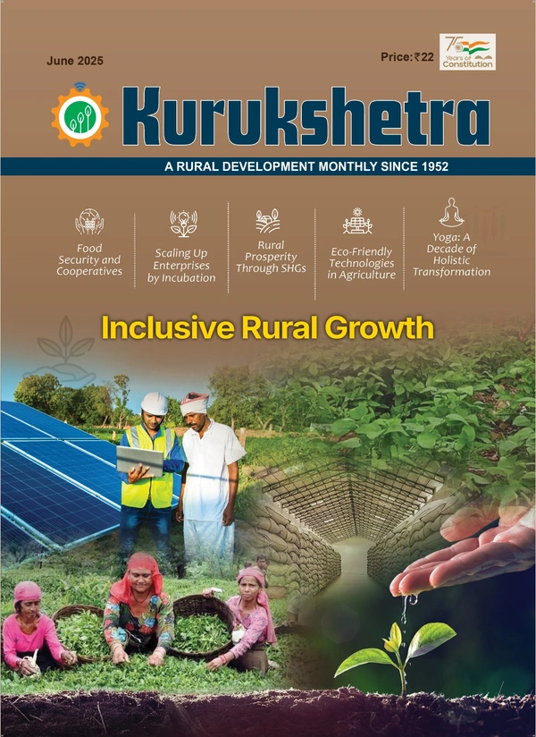 KURUKSHETRA JUNE - 2025 - ENGLISH, JUNE