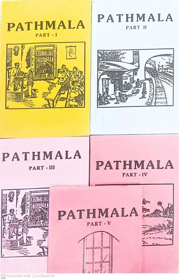ENGLISH PATHMAL SET 1 TO 5