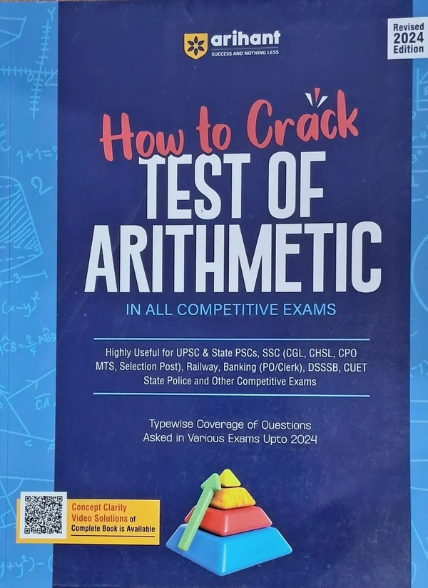 TEST OF ARITHMETIC in ALL COMPETITIVE EXAMS-2024