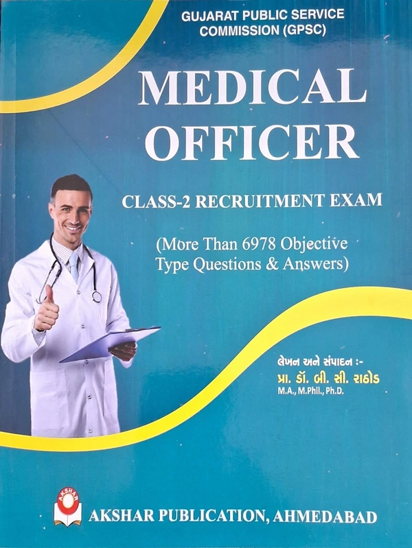 MEDICAL OFFICER, CLASS-2CRECRUITMENT EXAM -2025