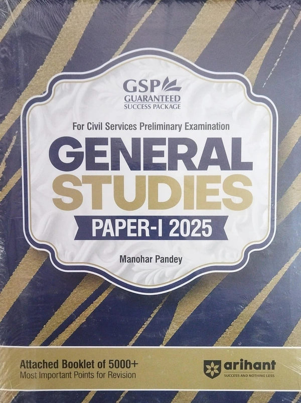 GENERAL STUDIES PAPER-1 -2025 - ENGHLISH MA