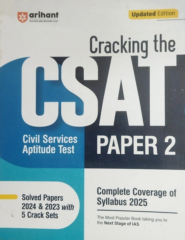 Cracking the CSAT PAPER-2-2025 - ENGHLISH MA
