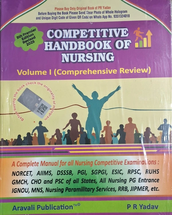 COMPETITIVE HANDBOOK OF NURSINGVolume I (Comprehensive Rev-2025-26