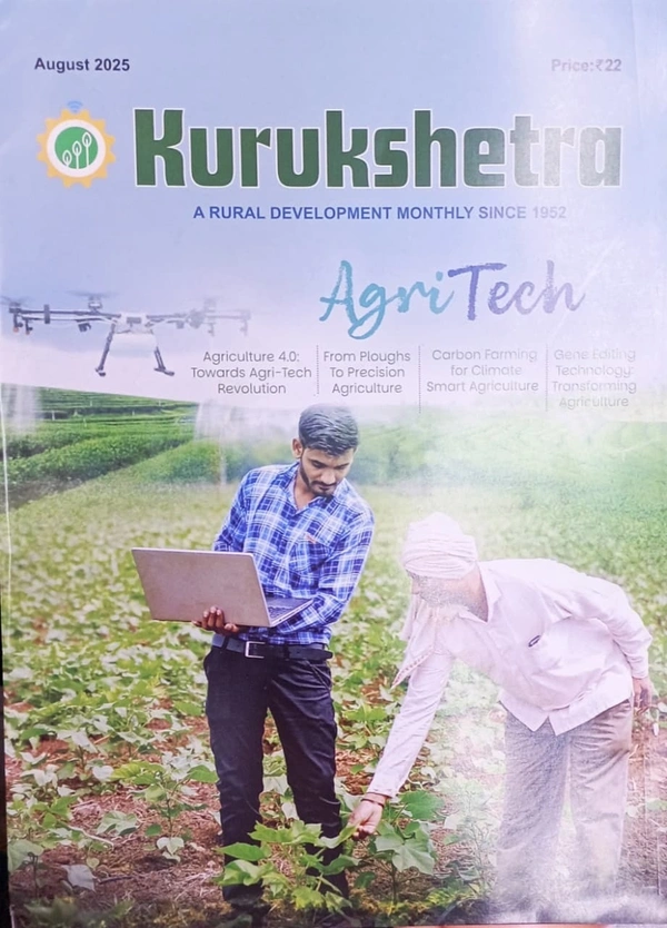 KURUKSHETRA - ENGLISH - ENGLISH, AUGUST