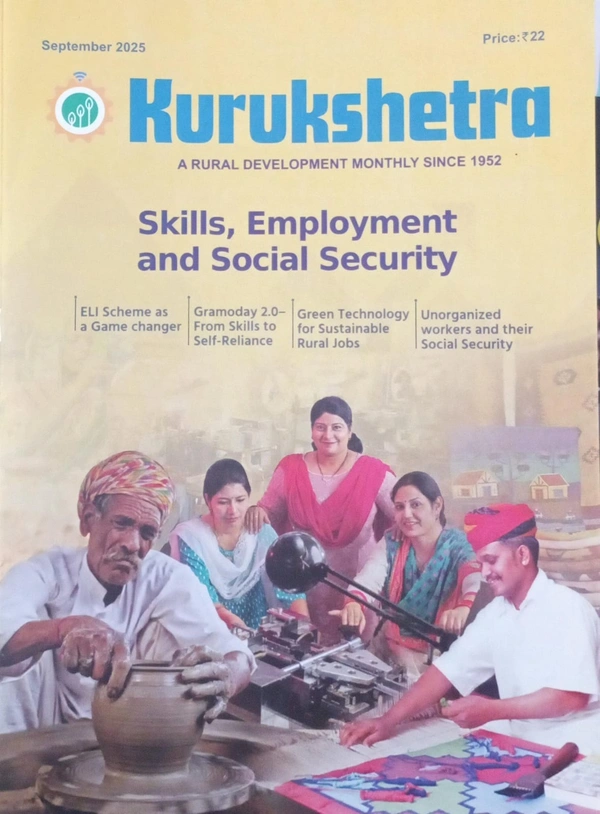 KURUKSHETRA - ENGLISH, SEPTEMBER