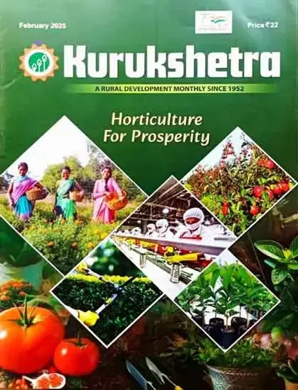 KURUKSHETRA FEBRUARY 2025 - ENGLISH, FEBRUARY