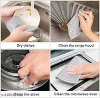 Utensil Cleaner