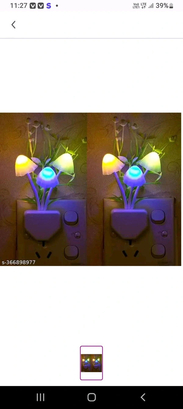 Night Lamp Mashroom Shape Pack Of 2 - White