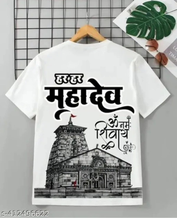 Har Har Mahadev designer Tshirt Name: Har Har Mahadev designer Tshirt Fabric: Cotton BlendSleeve Length: Short SleevesPattern: AnimeNet Quantity (N): SingleSizes: 0-3 Months, 0-6 Months, 3-6 Months, 6-9 Months, 6-12 Months, 9-12 Months, 12-18 Months, 18-24 Months, 0-1 Years, 1-2 Years, 2-3 Years, 3-4 Years, 4-5 Years, 5-6 Years, 6-7 Years, 7-8 Years, 8-9 Years, 9-10 Years, 10-11 Ye - White, 3 Year