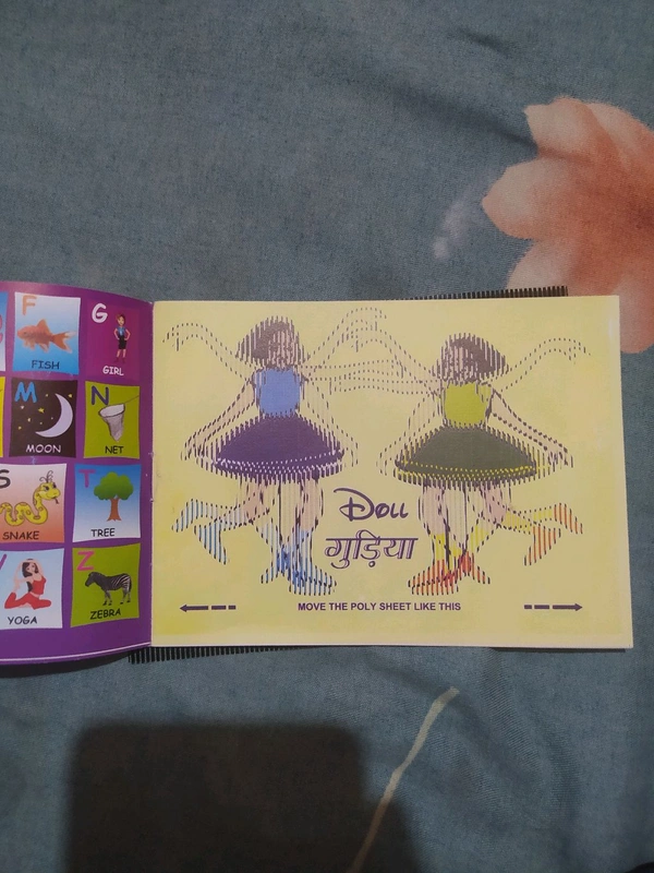 3D ANIMATION MAGIC BOOK - Red