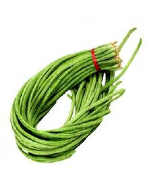 Cowpea Beans - 500g