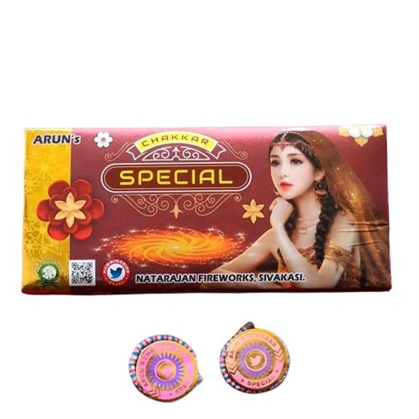GROUND CHAKKAR SPECIAL 
