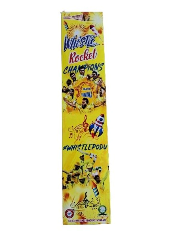 WHISTLING ROCKET 