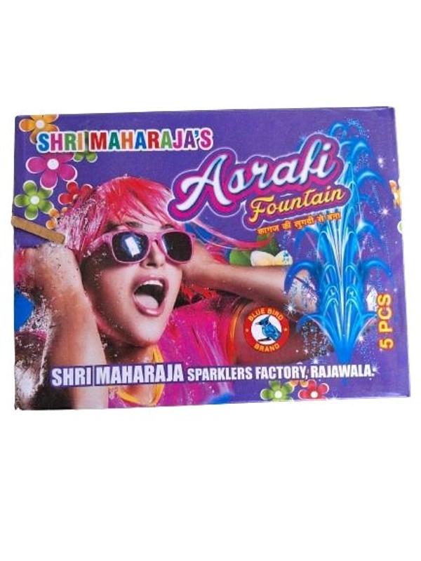 ASHRAFI CLAY POTS (5 PCS )