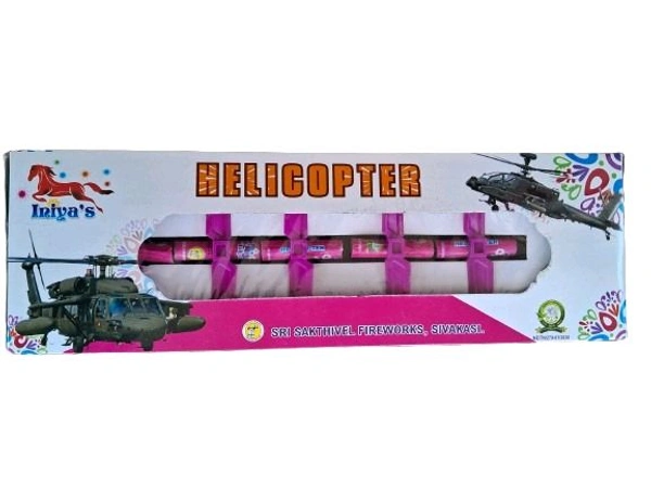 HELICOPTER