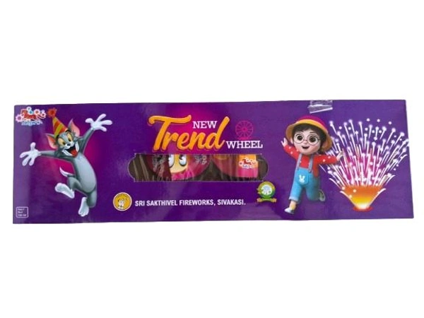 TRAND WHEEL