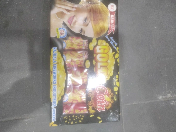 Gold Coin (5pcs)