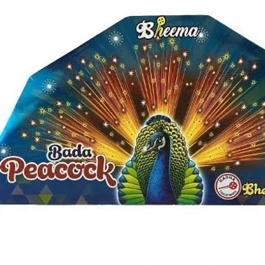 PEACOCK SPECIAL