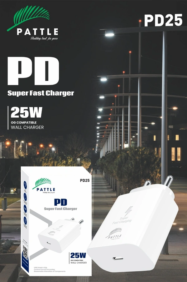 PD 25 Watt