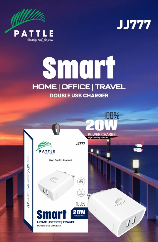 JJ777 20watt Charger
