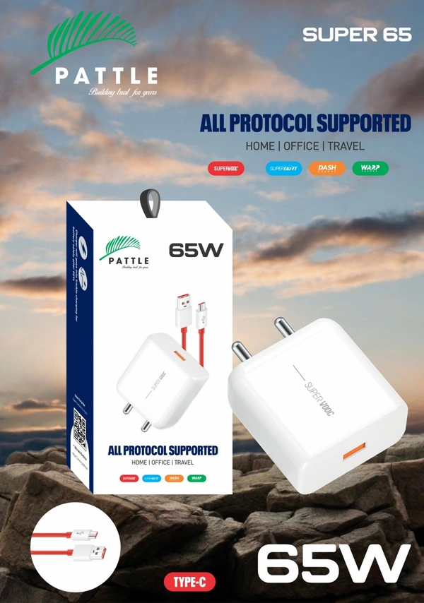 Super 65 Watt
